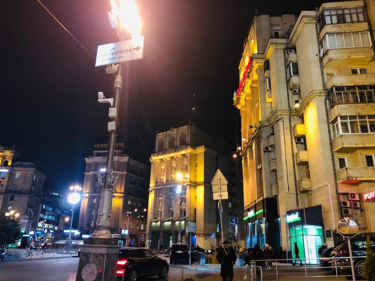 Amazing View Of Maydan! Apartment Киев Екстериор снимка