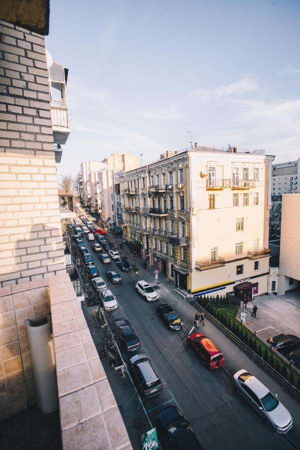 Amazing View Of Maydan! Apartment Киев Екстериор снимка